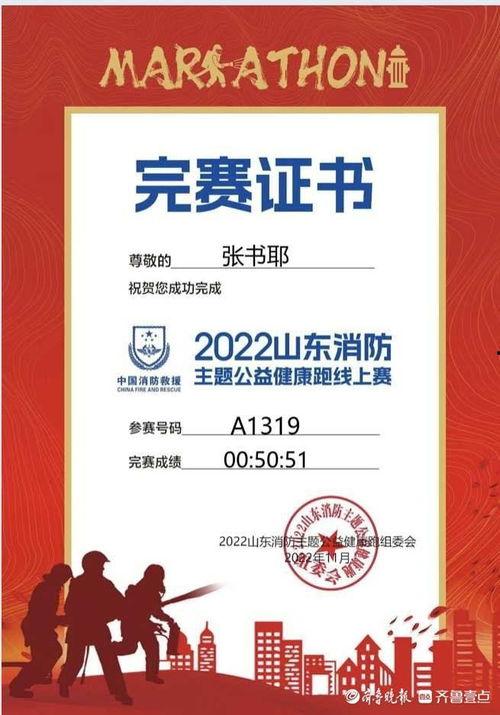 今日壹线爆料小程序下载,揭秘今日热点事件,深度解析下载背后的秘密 第1张 今日壹线爆料小程序下载,揭秘今日热点事件,深度解析下载背后的秘密 第1张