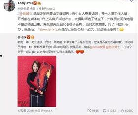 安溪事件爆料视频最新版,真相再起波澜,视频揭露惊人内幕 第2张 安溪事件爆料视频最新版,真相再起波澜,视频揭露惊人内幕 第2张