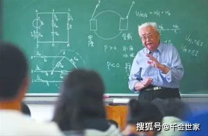 张老师最新爆料新闻,最新爆料新闻背后的真相 第1张 张老师最新爆料新闻,最新爆料新闻背后的真相 第1张