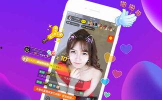 小辣椒爆料小鱼儿视频播放,小鱼儿视频播放背后的秘密 第2张 小辣椒爆料小鱼儿视频播放,小鱼儿视频播放背后的秘密 第2张