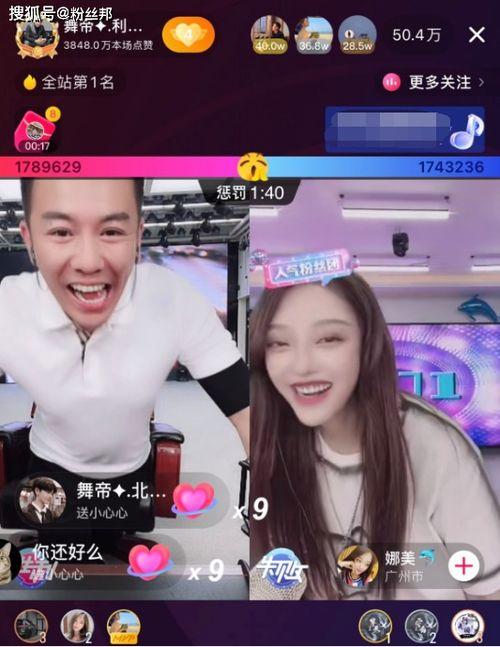 黑哥爆料小小鱼视频下载,小小鱼视频下载攻略,轻松获取热门视频! 第1张 黑哥爆料小小鱼视频下载,小小鱼视频下载攻略,轻松获取热门视频! 第1张