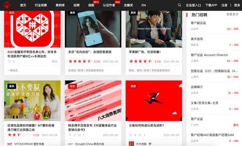 唱歌爆料视频素材网站大全,全网热门唱歌爆料视频网站大盘点 第1张 唱歌爆料视频素材网站大全,全网热门唱歌爆料视频网站大盘点 第1张