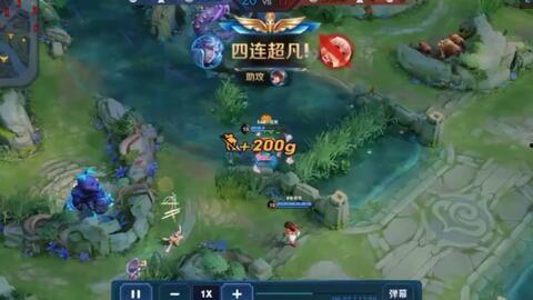 王者觉悟爆料视频下载,新英雄登场,技能大曝光! 第2张 王者觉悟爆料视频下载,新英雄登场,技能大曝光! 第2张