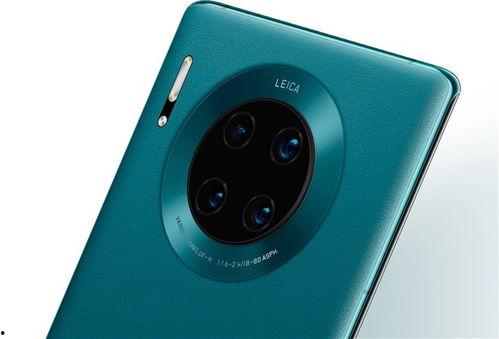 华为mate90pro最新爆料,颠覆性设计,性能再升级,揭秘未来旗舰手机! 第1张 华为mate90pro最新爆料,颠覆性设计,性能再升级,揭秘未来旗舰手机! 第1张